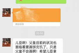 深泽遇到恶意拖欠？专业追讨公司帮您解决烦恼